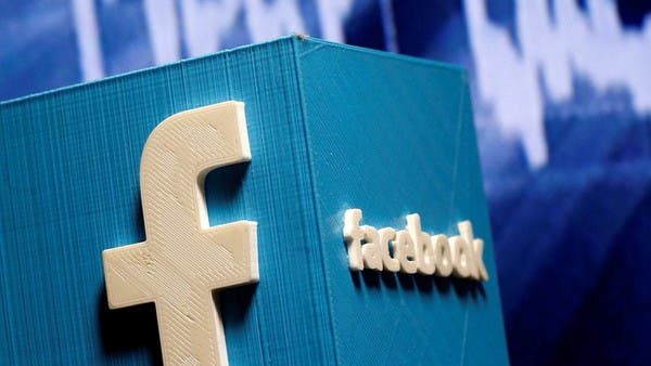 فيسبوك قد تواجه قضية مكافحة احتكار جديدة – شبكة اخبار الامارات ENN