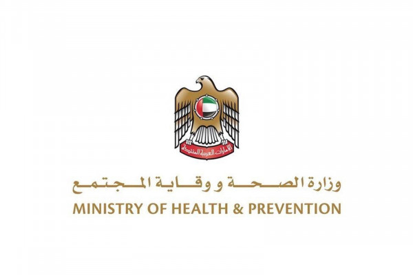 وكالة أنباء الإمارات – ” وزارة الصحة ” تعلن عن التسجيل الرسمي للقاح “كوفيد -19 ” للفيروس غير النشط المستخدم في حملة تجارب “لأجل الإنسانية “