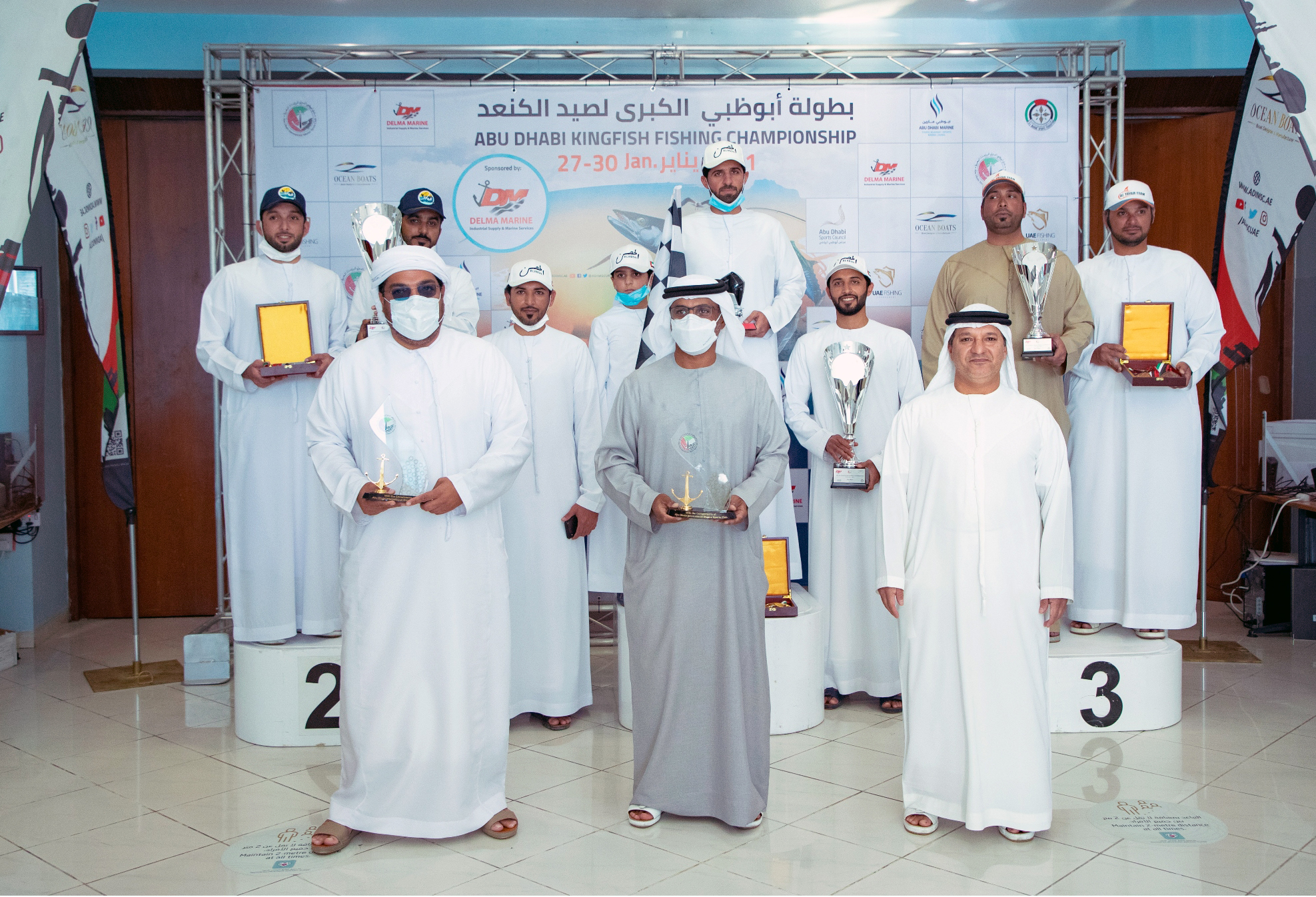 وكالة أنباء الإمارات - "الحصن" يفوز بالمركز الأول في الجولة الأولى من بطولة أبوظبي لصيد الكنعد - اخبار الامارات ENN