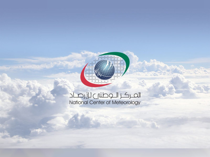 وكالة أنباء الإمارات - الوطني للأرصاد: طقس الغد غائم جزئيا - اخبار الامارات ENN