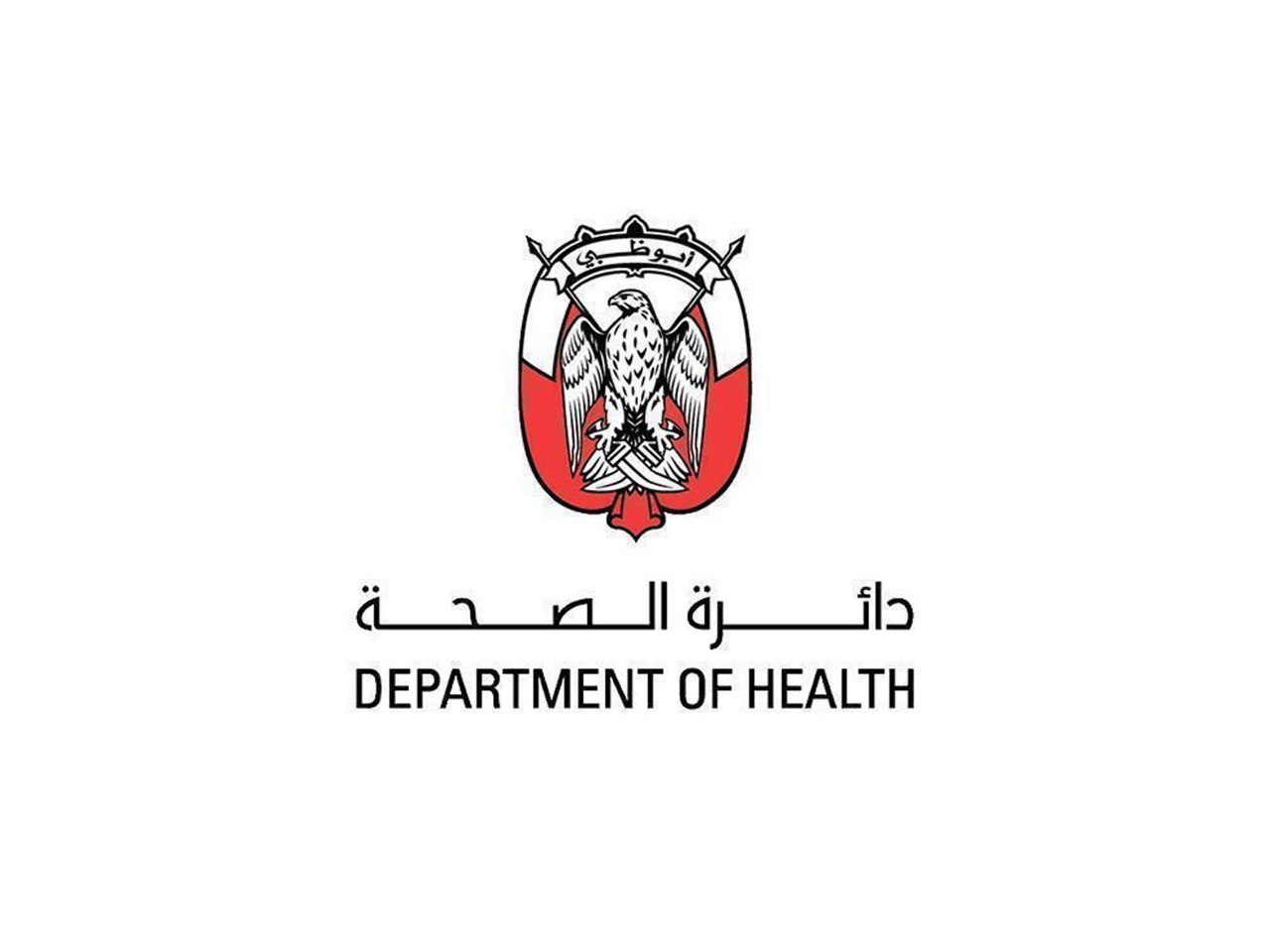وكالة أنباء الإمارات - دائرة الصحة - اخبار الامارات ENN