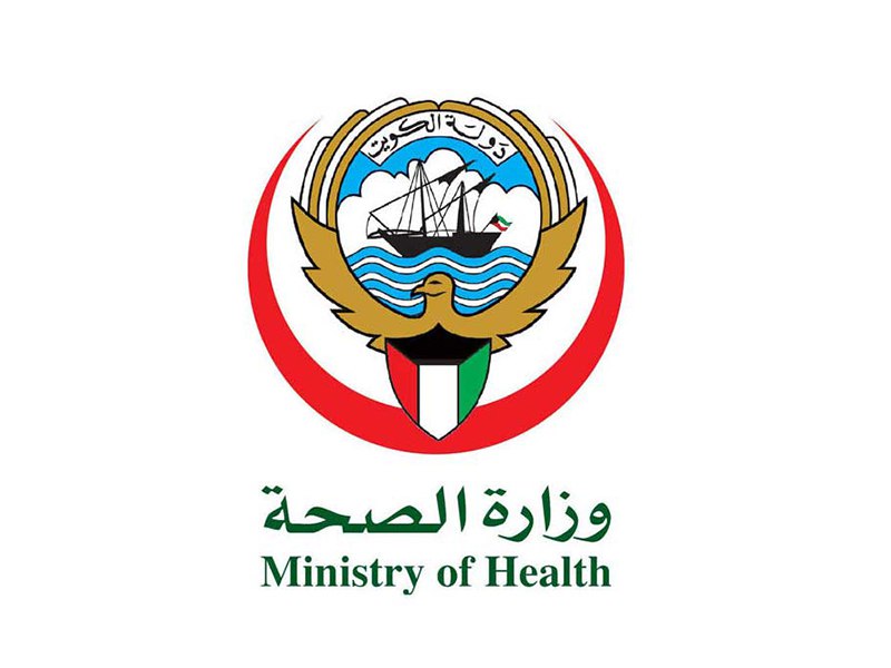 وكالة أنباء الإمارات - الكويت تسجل 926 إصابة جديدة بفيروس "كورونا" و9 وفيات - اخبار الامارات ENN