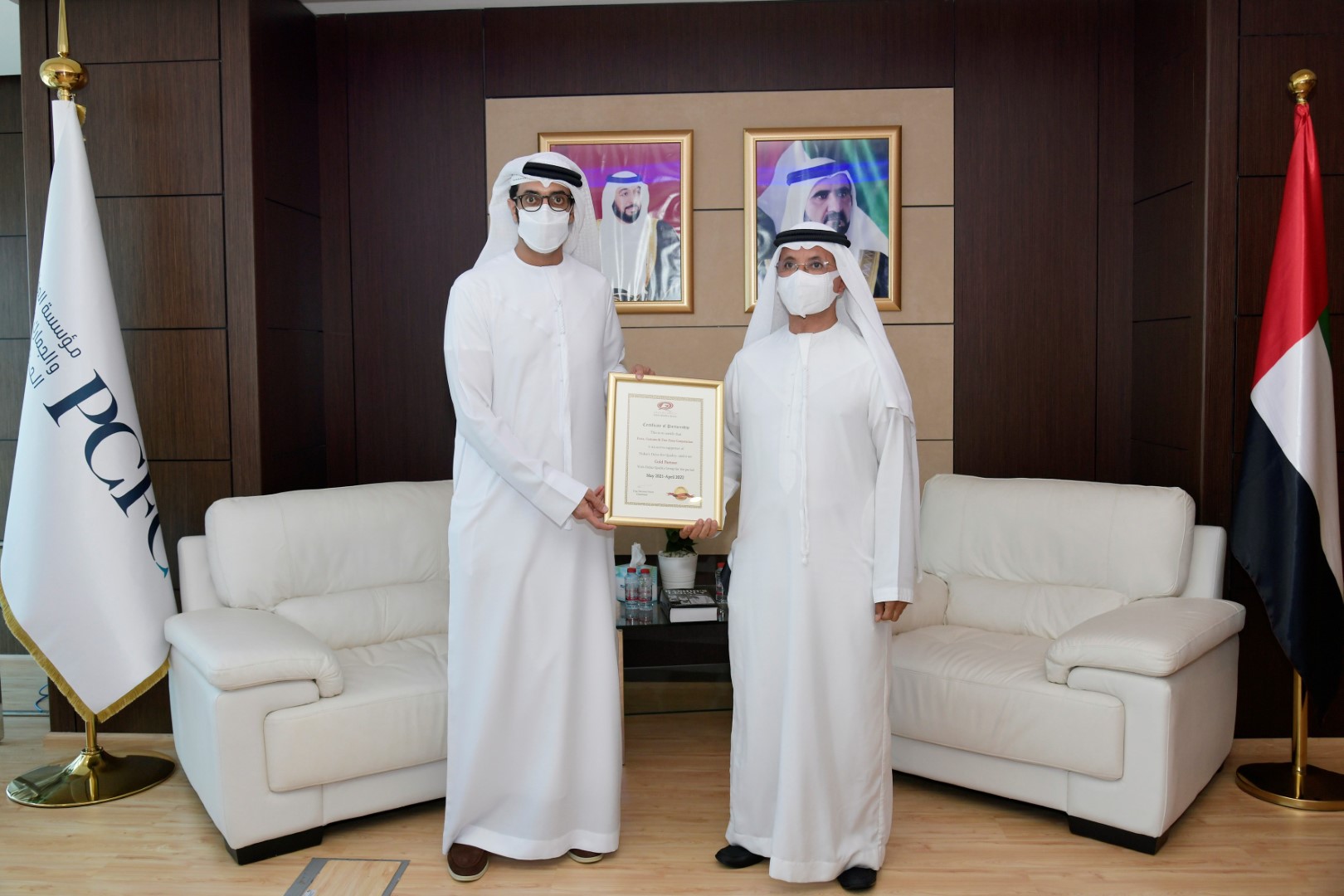 وكالة أنباء الإمارات - "مؤسسة الموانئ والجمارك بدبي" تنضم إلى "مجموعة دبي للجودة" كشريك ذهبي - اخبار الامارات ENN