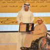 وكالة أنباء الإمارات - جائزة محمد بن راشد للإبداع الرياضي تثمن إنجازات أبطال الإمارات في "بارالمبية طوكيو" - اخبار الامارات ENN