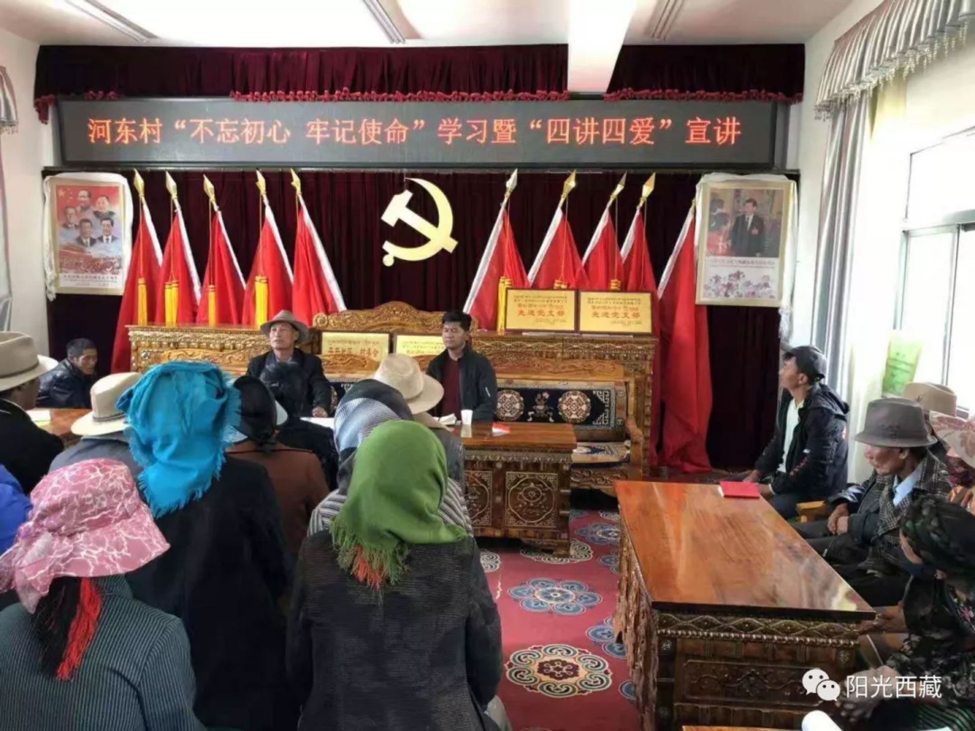 中國當局企圖「解放」西藏信教者