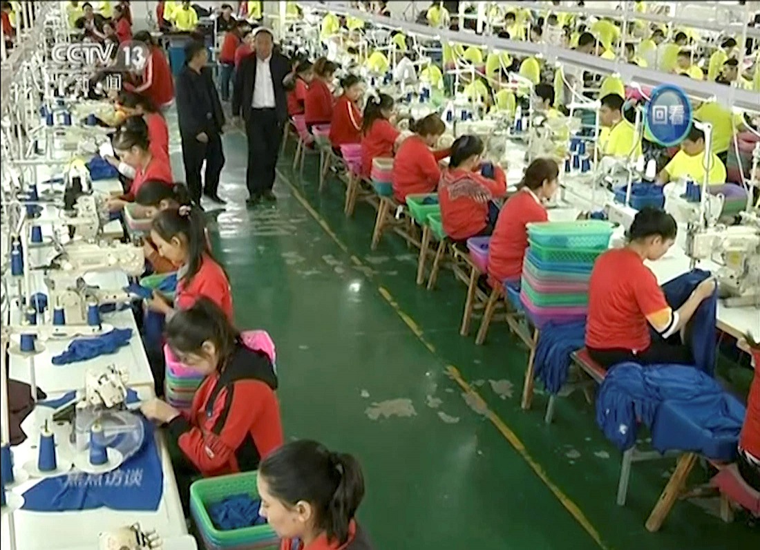 日本企業將檢討使用新疆強迫勞動業務
