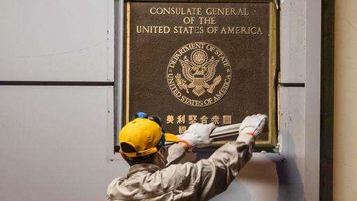 US-Vertretung in Chengdu: Flagge eingeholt, Konsulat geschlossen