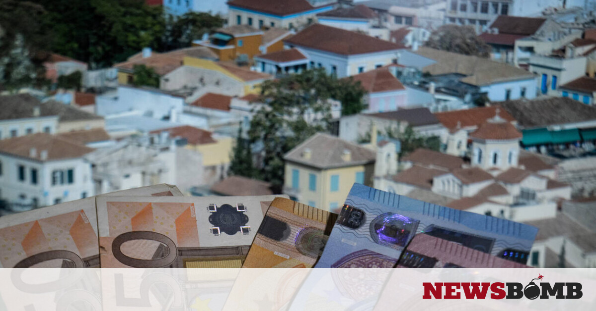 ΕΝΦΙΑ 2019: Κάντε κλικ ΕΔΩ για να τυπώσετε το εκκαθαριστικό από το Taxisnet - Newsbomb - Ειδησεις