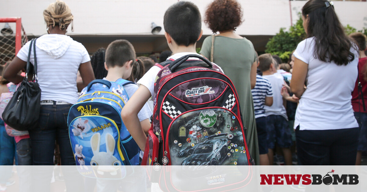 Πόσο θα κοστίσει η σχολική τσάντα - Τι δεν πρέπει να αγοράζουν οι γονείς; - Newsbomb - Ειδησεις