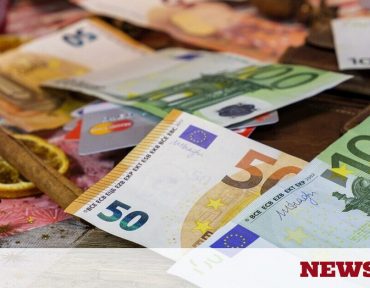 Συντάξεις: Δεν θα γίνουν περικοπές - Ποιοι θα δουν αυξήσεις - Newsbomb - Ειδησεις