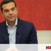Προσφυγή σε Δικαιοσύνη και Ευρωπαϊκό Ελεγκτικό Συνέδριο ετοιμάζει ο ΣΥΡΙΖΑ για την Τράπεζα Πειραιώς