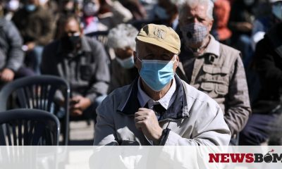 Συνταξιούχοι με πάνω από 30 έτη ασφάλισης: Πώς και πότε θα λάβουν τα αναδρομικά