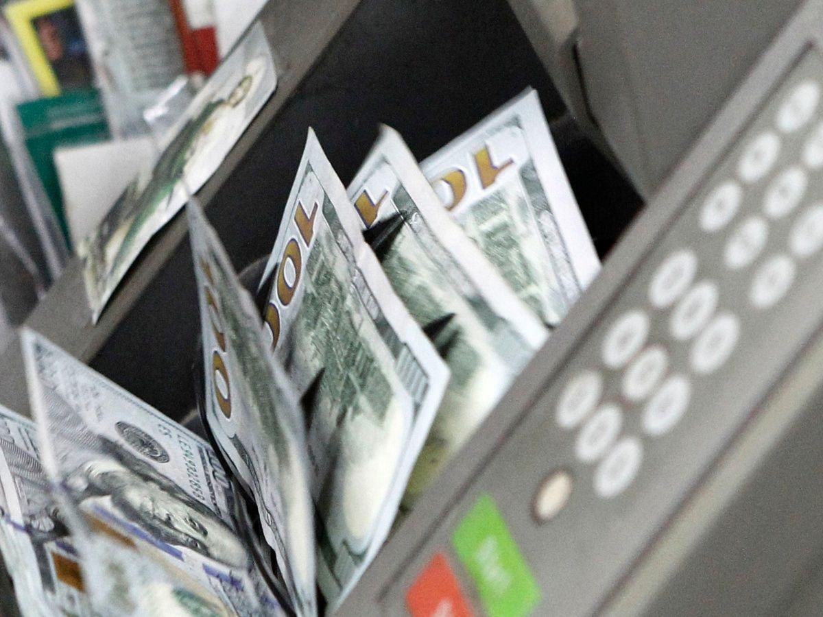 Deuda externa de México alcanza nuevo récord