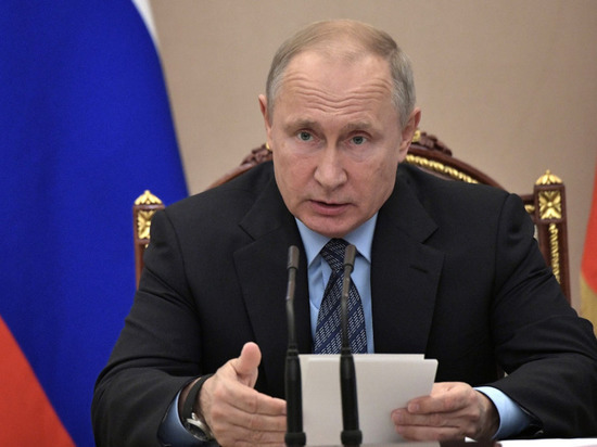 Путин объяснил, зачем России нужны золотовалютные резервы