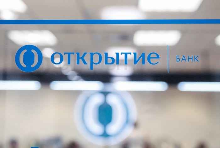 Банк «Открытие» сменил слоган после негативной реакции ЦБ