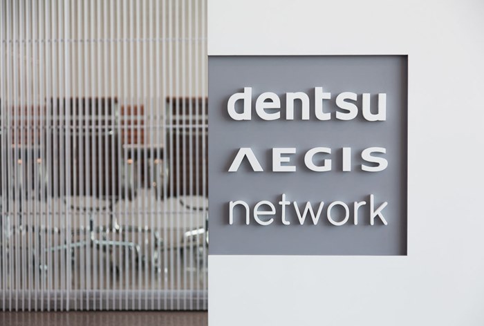 Dentsu планирует отказаться от Aegis в своем названии