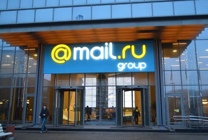 Рекламная выручка Mail.ru Group во втором квартале выросла на 22,5%