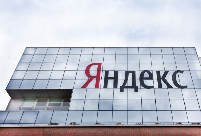 Рекламная выручка «Яндекса» выросла на 21% во втором квартале