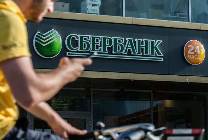 Сбербанк и Mail.ru Group создают совместное предприятие в сфере еды и транспорта