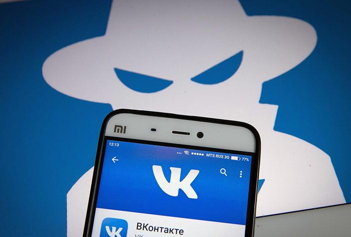 «ВКонтакте» через суд требует изъять базу данных своих пользователей