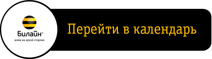 Самый интересный креатив с корейского фестиваля Ad Stars 2019