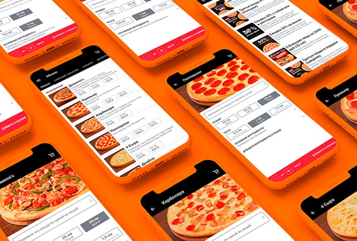 Domino’s Pizza выбрала подрядчика на продвижение мобильного приложения