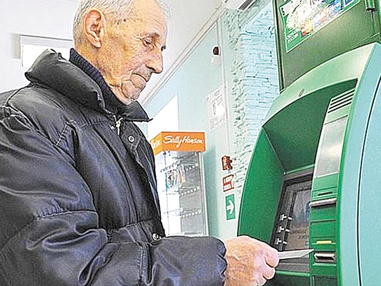 Финансовая подушка для пенсионеров: как накопить денег на будущее