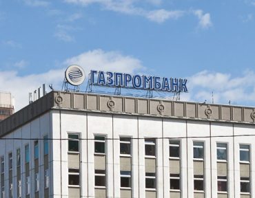 «Газпромбанк» ищет подрядчика для размещения телерекламы