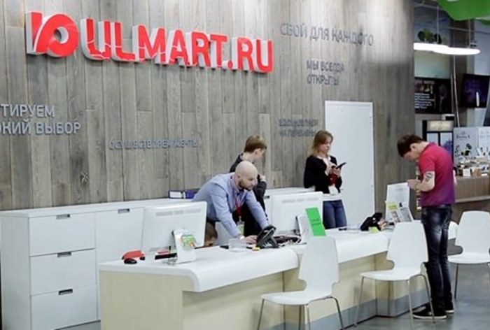 «Юлмарт» откроет пункты выдачи заказов в регионах с помощью малого бизнеса