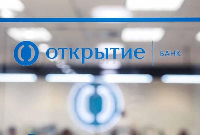 «Открытие» ищет агентство для разработки креативной концепции бренда работодателя