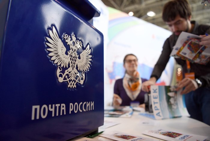 «Почта России» хочет потратить 85 млрд рублей на создание торговых точек и аптек