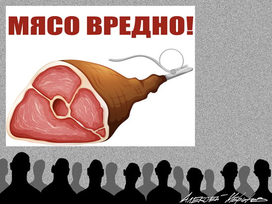 Пять лет с эмбарго на продукты: мрачный прогноз для России