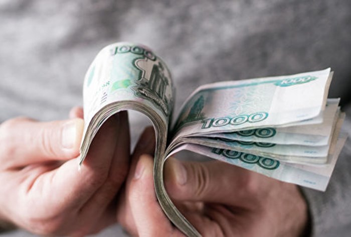 «Ромир»: у россиян в июле прибавилось свободных денег