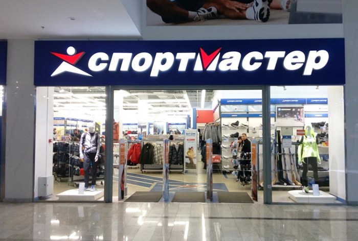 «Спортмастер» выходит на европейский рынок