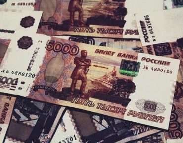 Сумма растраты в банке «Югра» выросла с 7,5 до 200 млрд рублей