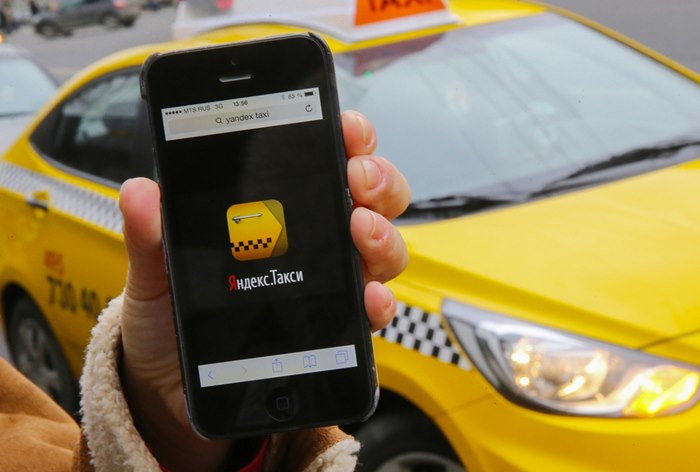 «Яндекс.Такси» и дочка «Ростеха» будут развивать сеть аэротакси