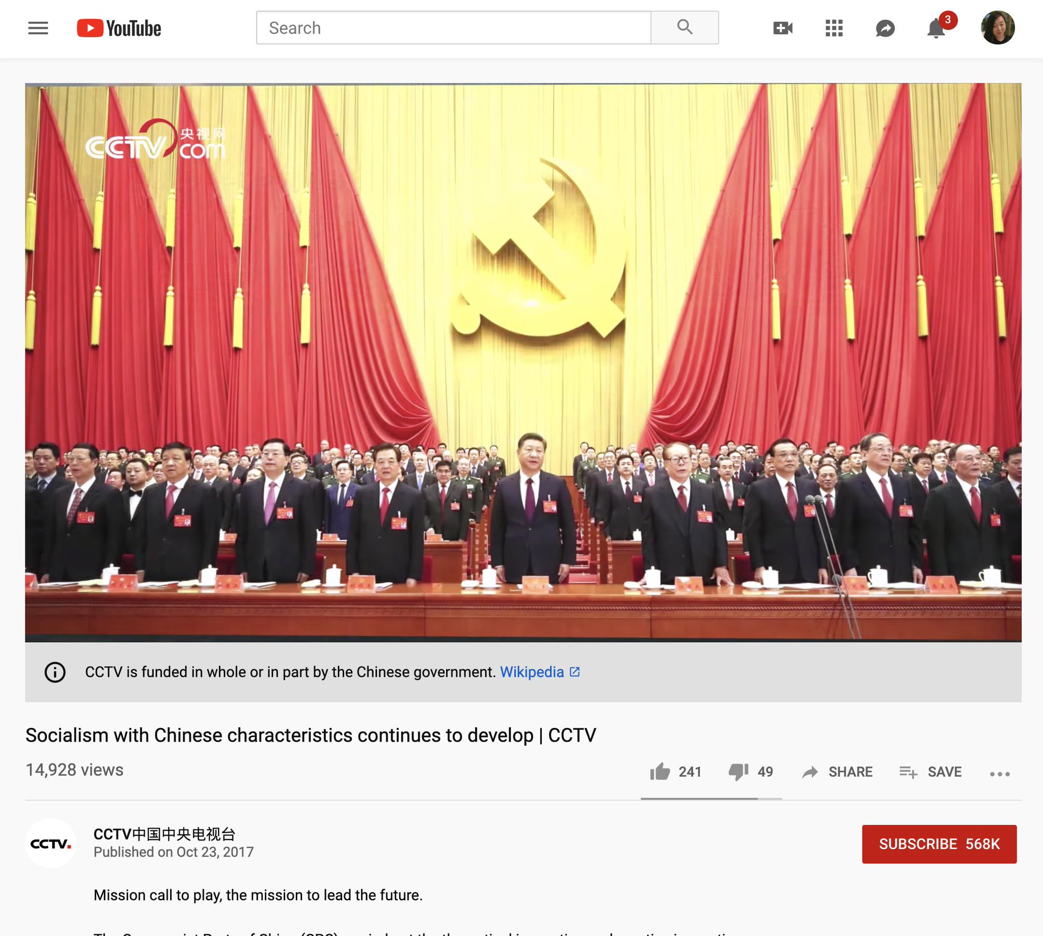 YouTube добавил особую отметку к государственным каналам