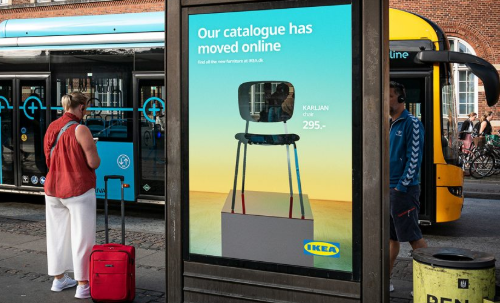 IKEA выпустила рекламные щиты с «исчезнувшими» товарами