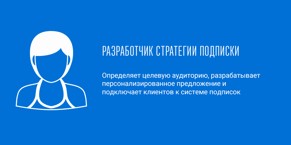 Архитекторы виртуального продвижения и менеджеры ботов – какие профессии появятся в маркетинге