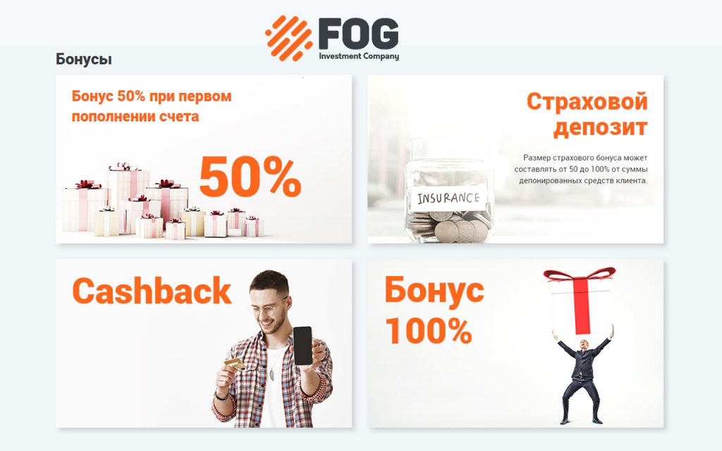 Информация о Forex Optimum — Википедия и другие ресурсы