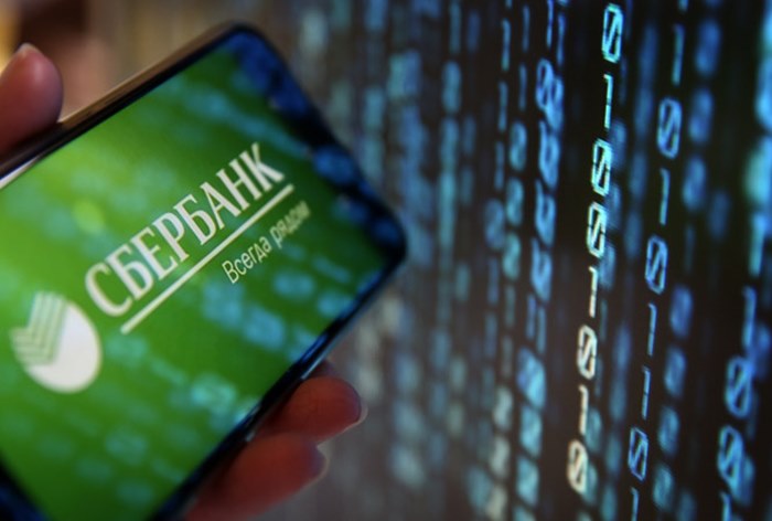 Агрегатор наружной рекламы BookingBoard начнет работать в облаке SberCloud