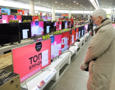 Эксперты предостерегли об опасности обеления российской экономики