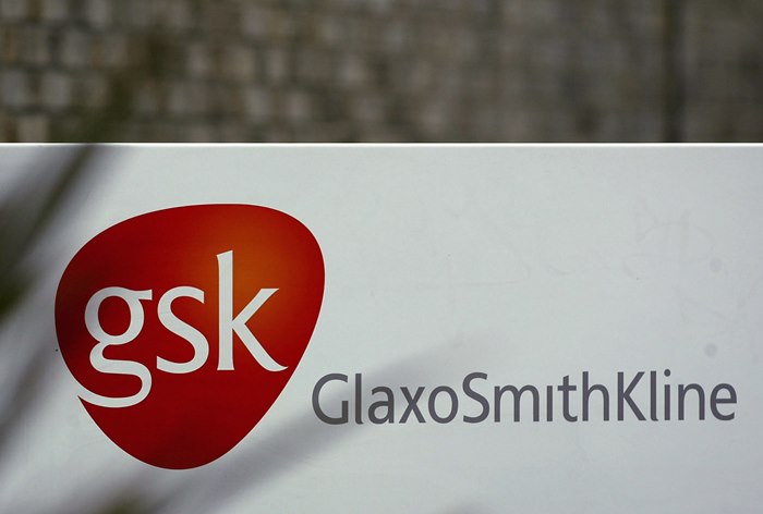 GSK проводит глобальный креативный тендер для фармацевтического бизнеса