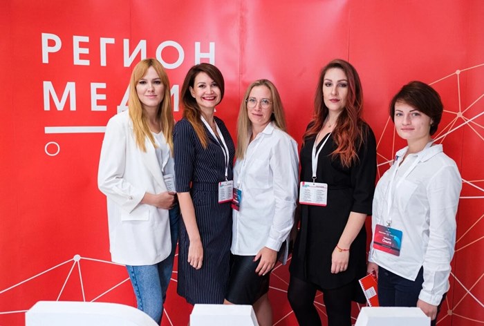 Конференция Media FutureTrends прошла в Омске под знаком развития рекламной индустрии в регионах