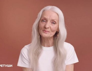Лицом новой кампании L’Oreal стала возрастная модель