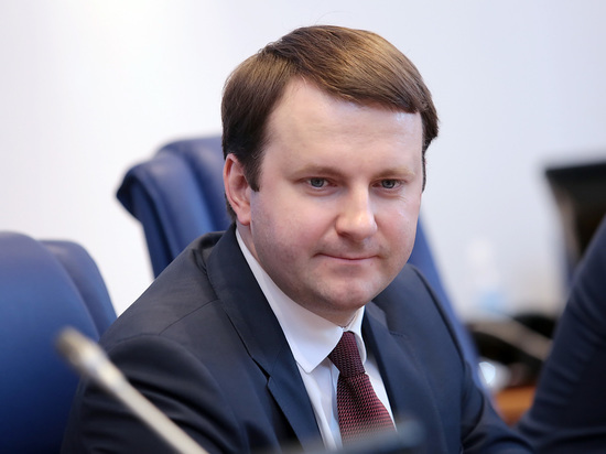 Названы условия перехода на четырехдневку в России
