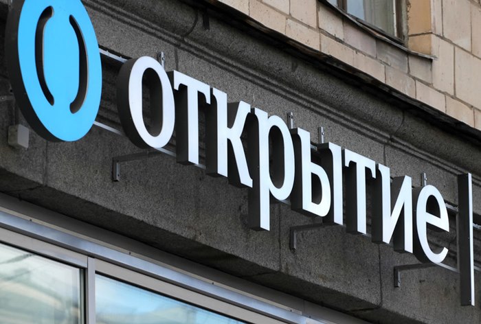 «Открытие» ищет подрядчика на медиаобслуживание в интернете
