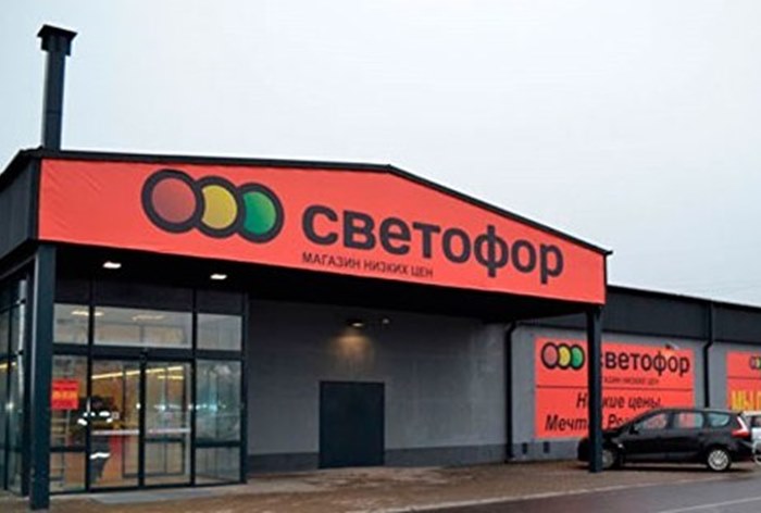 Сеть «Светофор» откроет свои магазины в Прибалтике