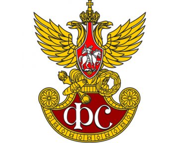 В России увеличатся зарплаты фельдъегерей