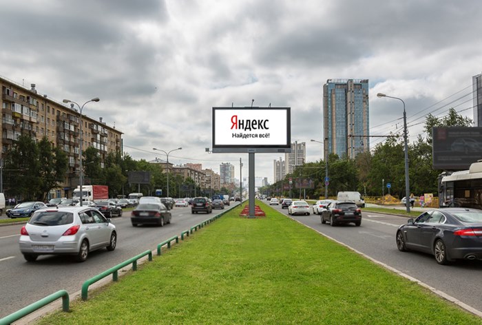 «Яндекс» запустил продажу цифровой наружной рекламы в Нижнем Новгороде